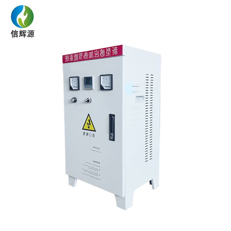 批发30KW电磁加热感应管道旋转蒸发器风道加热器控制器节能高效