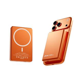 【新国标3C认证】双鹿磁吸充电宝Magsafe磁吸无线充10000mAh移动电源20W快充适用于苹果17/16/15华为小米手机