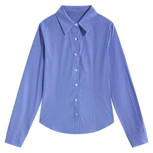 达佳诗蓝色条纹衬衫女大学生答辩面试穿搭上衣轻职场通勤长袖衬衣