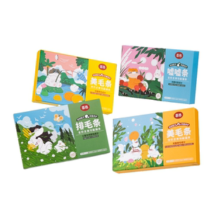 【春节不打烊】喜崽主食猫条美毛化毛排毛营养全价成猫幼猫零食