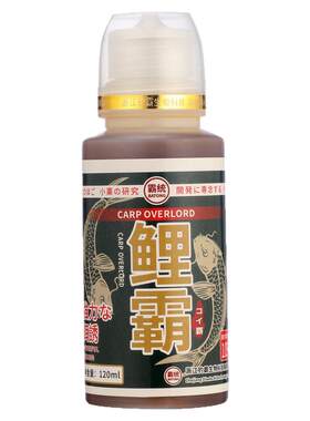 鲤鱼小药黑坑抢鱼专用套装