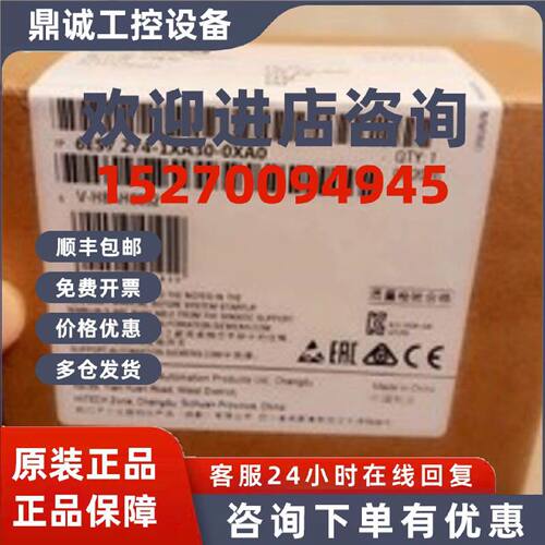议价原装6ES7274-1XA30-0XA0西门子CPU S7-1200模块6ES72741XA300