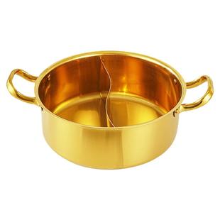 鸳鸯锅商用金色仿铜锅电磁炉通用汤锅加厚酒精锅家用不锈钢火锅锅