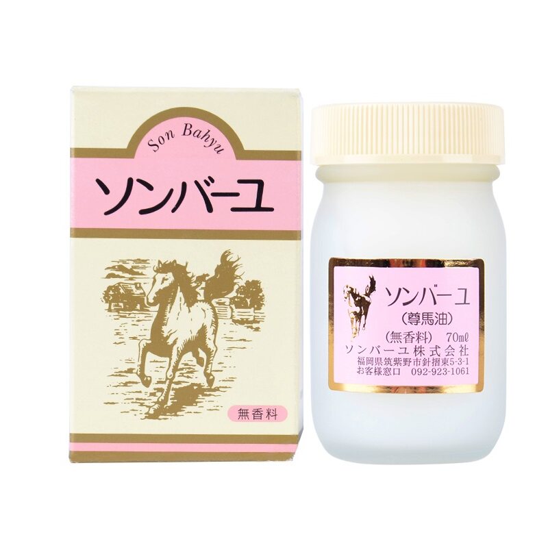 日本药师堂尊马油补水保湿防干裂