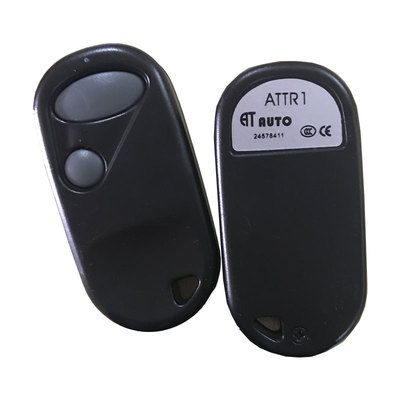 包邮原装奥图AT600平移门电机AUT