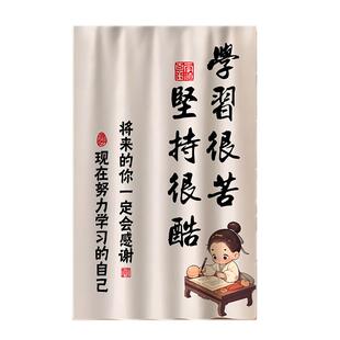 书柜遮挡帘免打孔书架防尘帘开放式书橱帘子防灰尘滑轨置物架布帘