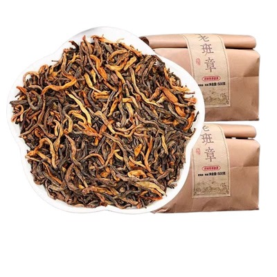 十年陈香熟普洱茶|超1000次加购