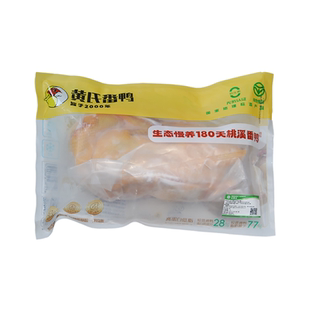 黄氏母番鸭老母鸭土鸭桃溪散养180天红脸鸭姜母鸭新鲜鸭肉顺丰