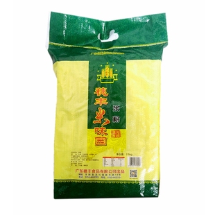 正宗广东梅州丰顺客家特产穗丰米粉干农家煮米线 速食炒粉5斤早餐