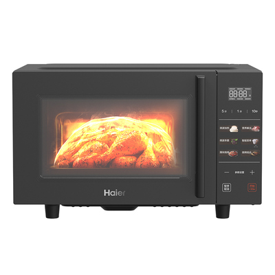 【国补】海尔23L微烤一体微波炉