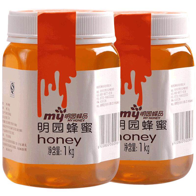 27年品牌明园百花蜜纯真蜂蜜