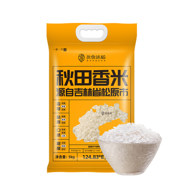 寿司米软糯圆粒米一粥一饭