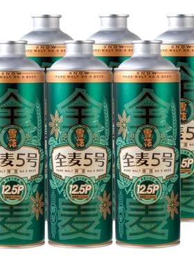 雪花全麦5号1L*6罐微醺高端马口铁12.5度 全麦芽啤酒官方旗舰店
