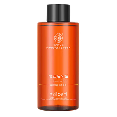 【520ml超大】北京同仁堂黄芪露