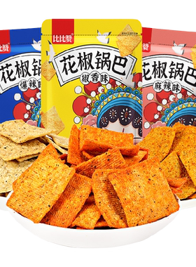 比比赞花椒锅巴大份量10袋