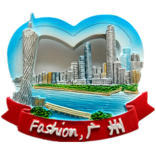 广州深圳珠海冰箱贴旅游纪念品广州塔五羊城长隆广州骑楼3d立体