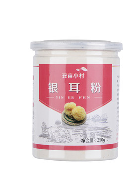 现磨五谷面膜即食饱腹超细银耳粉