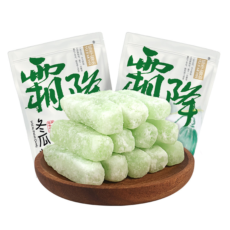 老式冬瓜糖条广东正宗儿童零食办公休闲果脯清甜爽口潮汕传统小吃