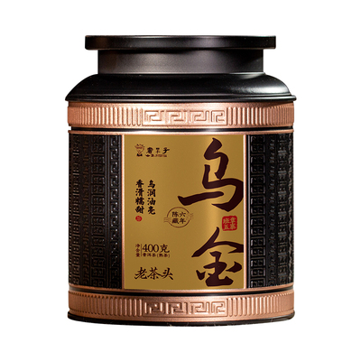 【双十一收官之作】2019年6年珍藏乌金班章老茶头400克普洱茶熟茶