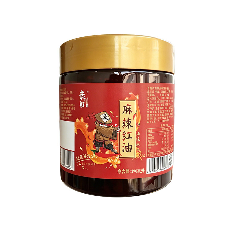 袁鲜正宗四川红油辣椒油香辣凉拌菜钵钵鸡调料拌菜拌肉油泼辣子