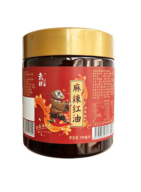 袁鲜调味料夫妻肺片凉拌油泼辣子