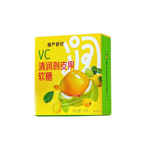 慢严舒柠剥皮糖vc清润软糖润喉利咽糖果水果橡皮糖梨膏官方旗舰店