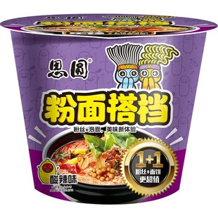 思圆方便面粉丝粉面搭档6桶整箱装混搭组合多口味速食泡面