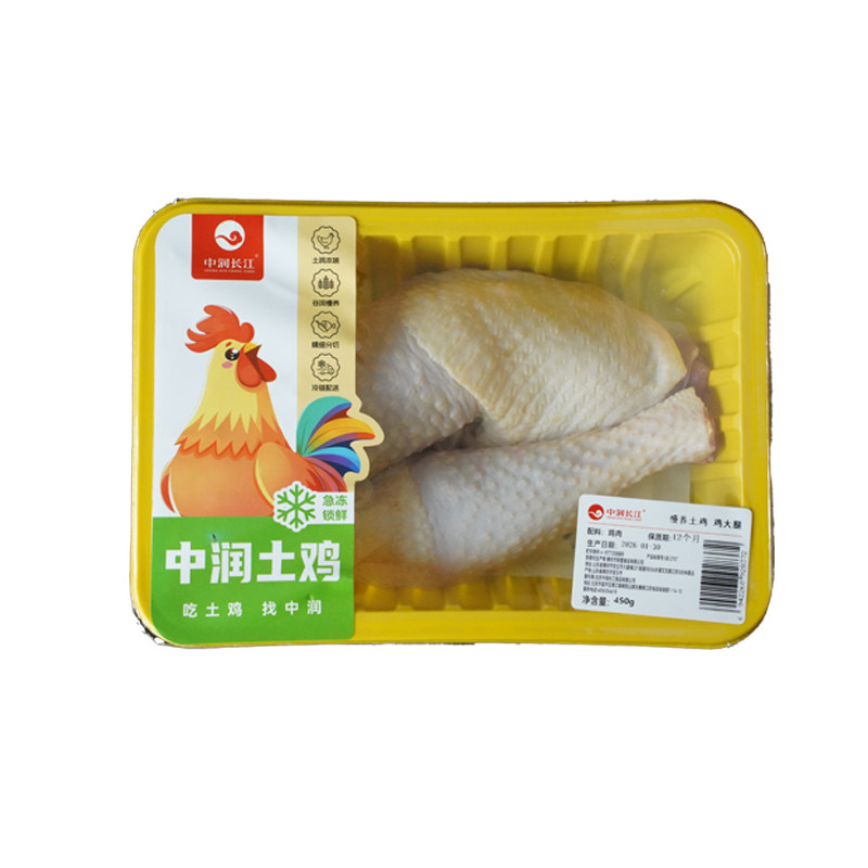 中润长江土鸡大腿中润小鲜盒装