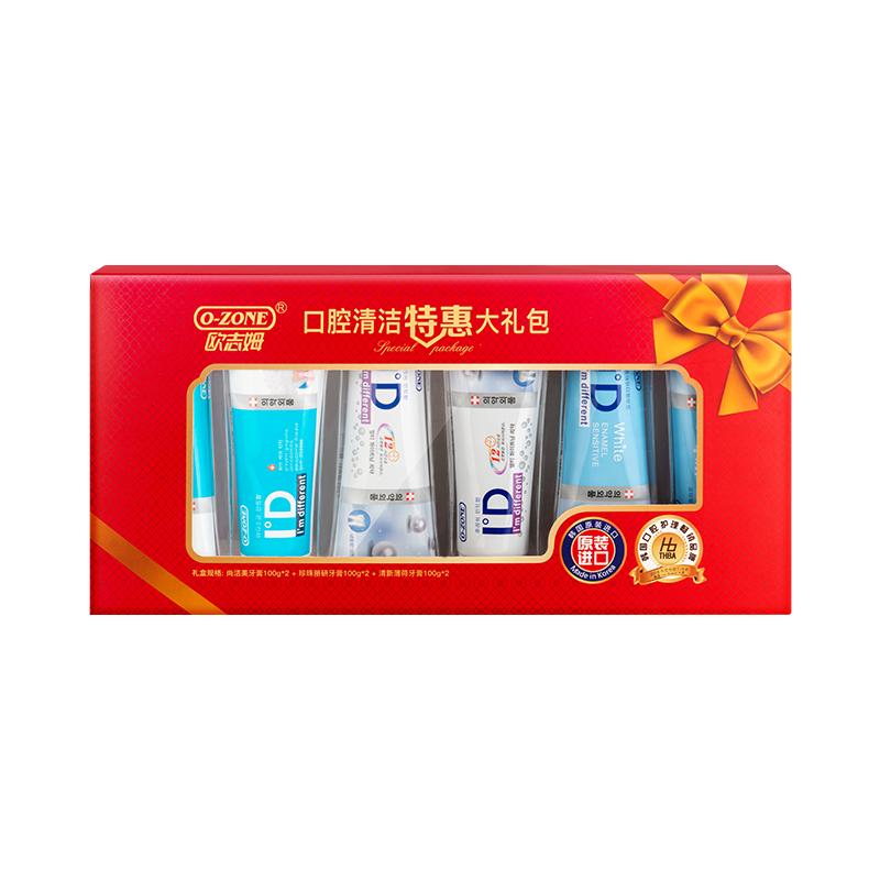 欧志姆大容量清新去渍205g牙膏
