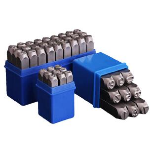 数字钢字码钢印冲子钢字模英文字母钢字头打字钢号码日期符号标牌