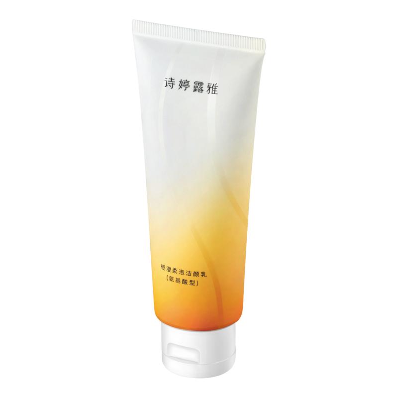诗婷露雅清洁控油保温