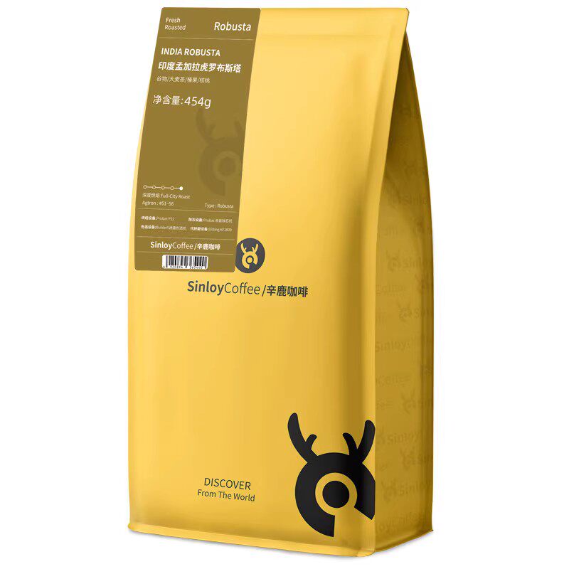 SINLOY  孟加拉虎罗布斯塔咖啡豆 可现磨粉全球臻选精品454g
