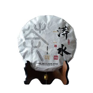 云南七子饼普洱茶生茶保山昌宁漭水黄家寨古树茶2024春茶古树纯料