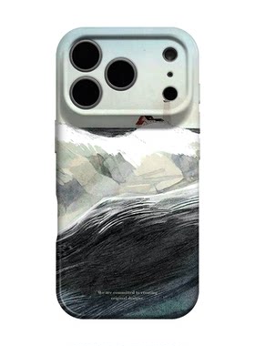 灯塔 适用iphone17苹果16promax手机保护壳18pro系列浮世绘14pm轻奢高级感艺术13独特小众不会撞壳小米15全包
