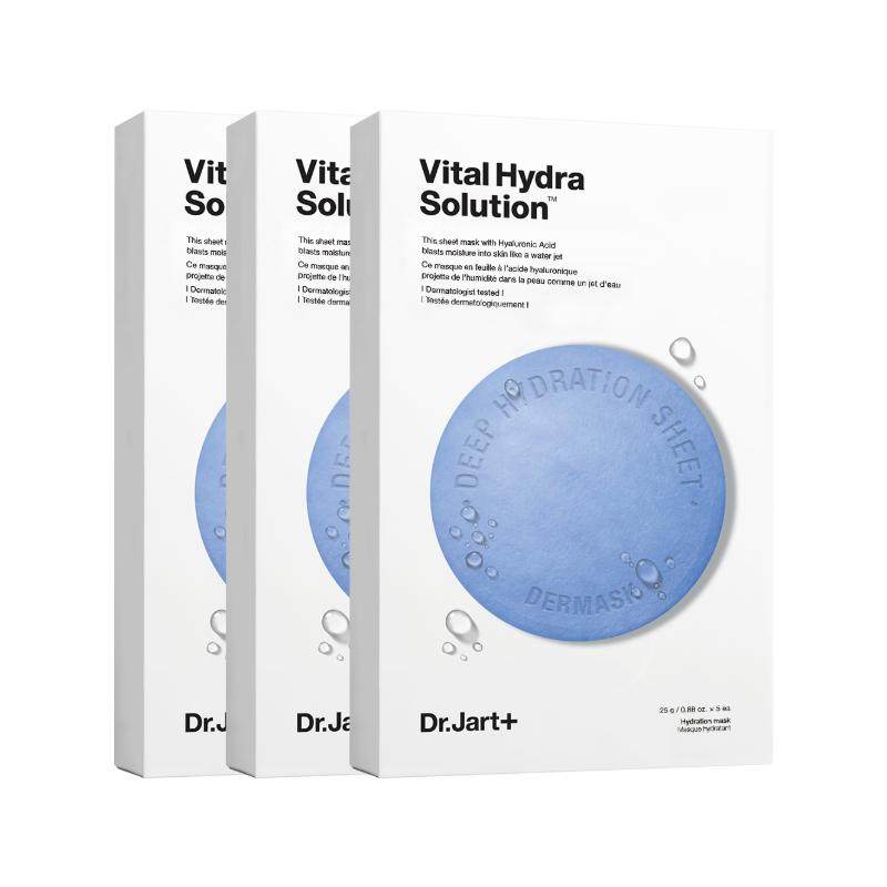 蒂佳婷补水舒缓清洁蓝绿黑丸面膜15片保湿修护敏感去黑头圣诞礼物