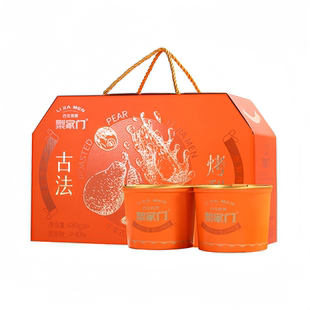 梨家门古法烤梨正宗整颗免炖煮银耳枸杞红枣甜品罐头480gx6罐礼盒