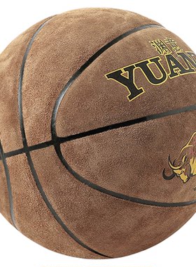 夜光篮球发光萤光反光蓝球正规成人7号青少年男女中小学生初中生