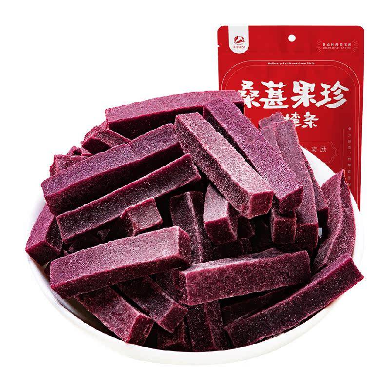 茶果滋宝儿童桑葚山楂条开胃小食酸甜柔韧宝Q弹爽口原滋原味零食