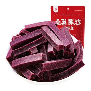 茶果滋宝桑葚山楂条儿童桑椹干片宝网红零食开胃宝蜜饯