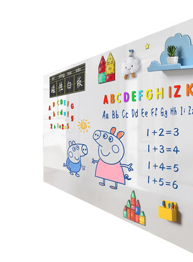 小黑板家用教学可擦儿童涂鸦画画板可移动墙面磁力大白板贴可移除贴纸家庭学习磁吸写字板磁性不伤墙涂鸦墙贴