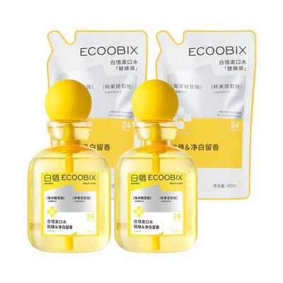 白惜抗糖漱口水清新口气去白留香