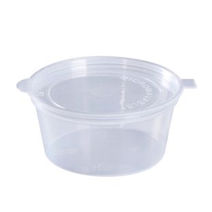 酱料盒一次性酱料杯连体调料外卖打包餐盒密封便携带盖小蘸料汤碗