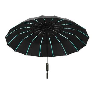 全自动折叠雨伞大号男士加大加固加厚抗风暴晴雨两用女太阳伞定制