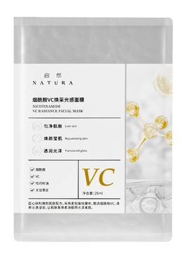 启然烟酰胺VC贴片面膜28ml*5片