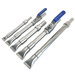 4分不锈钢鸭嘴水枪喷头6分软管水泵工地园林清洗扇形扁嘴高压喷嘴