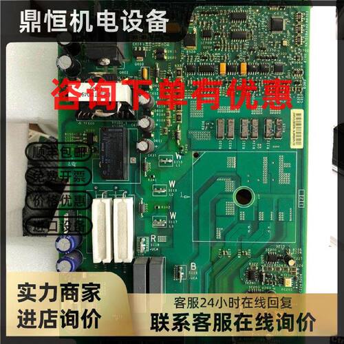 议价4KW施耐德ATV71/61系列变频器驱动板电源板主板控制板包好