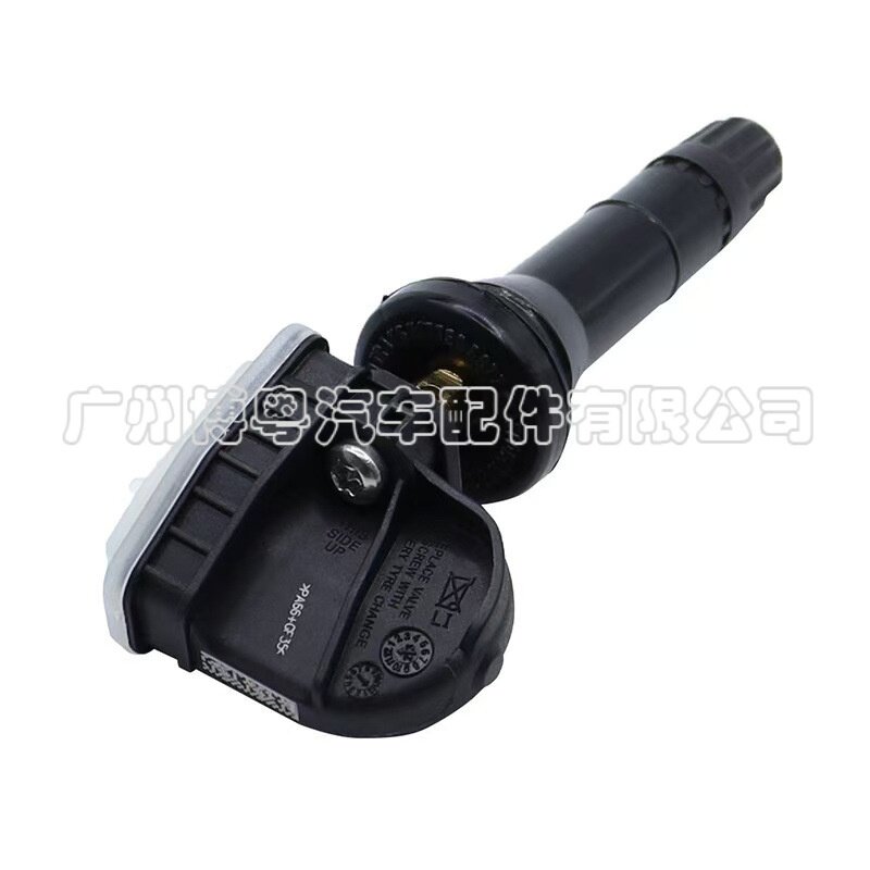 3641100XKR02A适用于哈弗H6长城传感器炮300500VV7压胎坦克长城