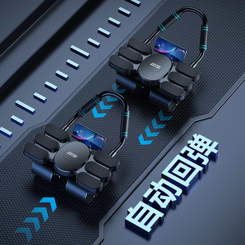 四轮健腹轮自动回弹腹神器卷肚子线练瘦腹肌轮运动马甲健身器材