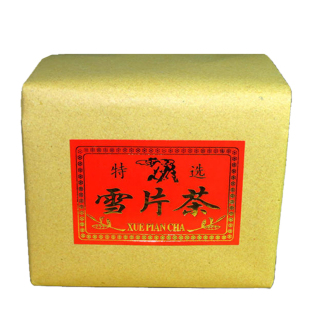 潮州特产凤凰单枞新茶冬季雪片白叶蜜韵兰花香蜜兰香乌岽单丛包邮