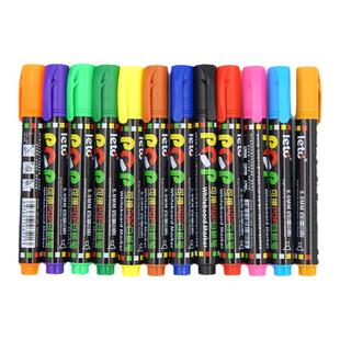 送板擦乐途12色白板笔套装可擦儿童白板笔可加墨POP白板笔黑色彩
